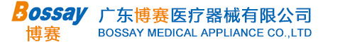 陜西警藍(lán)偉業(yè)?安全技術(shù)裝備有限公司